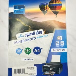 Papier photo 180grs-boffice